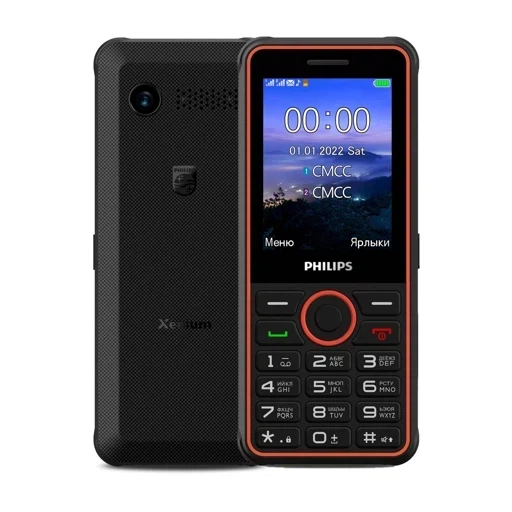 Сотовый телефон Philips Xenium E2301